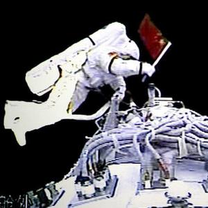 （奋斗百年路 启航新征程&middot;中国共产党人的精神谱系&middot;图文互动）（4）我们的征途是星辰大海&mdash;&mdash;载人航天精神述评