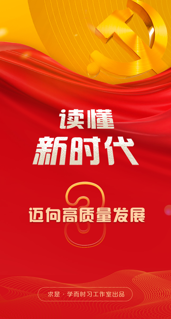 高质量的特效