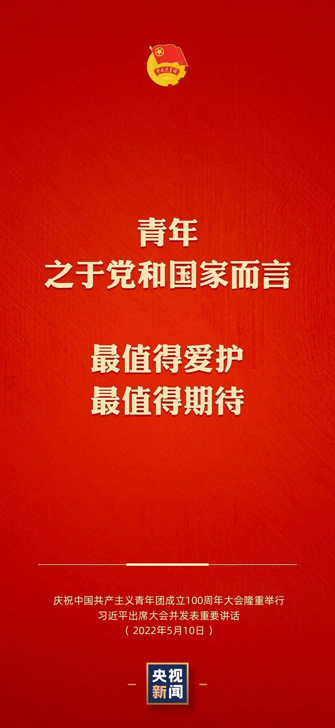小时代