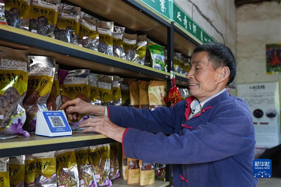 （新华全媒头条&middot;奋进新征程 建功新时代&middot;非凡十年&middot;图文互动）（4）安徽：科技进步添动力 创新发展谱新篇