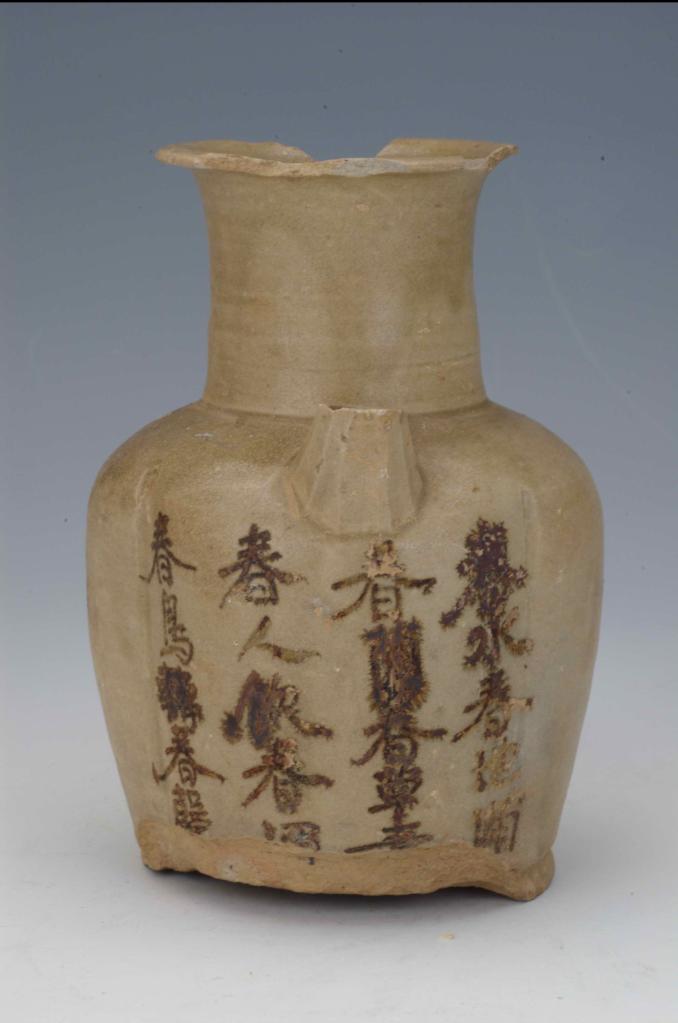 新华全媒+丨一千多年前，他们在瓷器上书写爱、离别与乡愁……-新华网