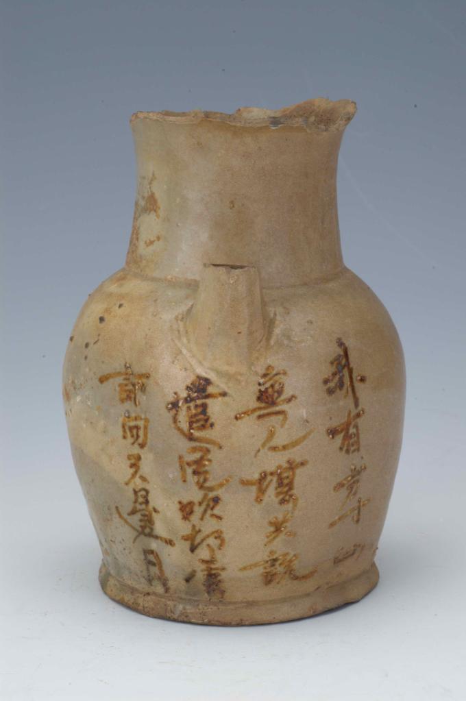 琉球陶器①双鳥(魚鷹)四言詩入白土象嵌抱瓶/②五言詩唐・于入白土象嵌抱瓶 1129123658_16682411737581n.jpg