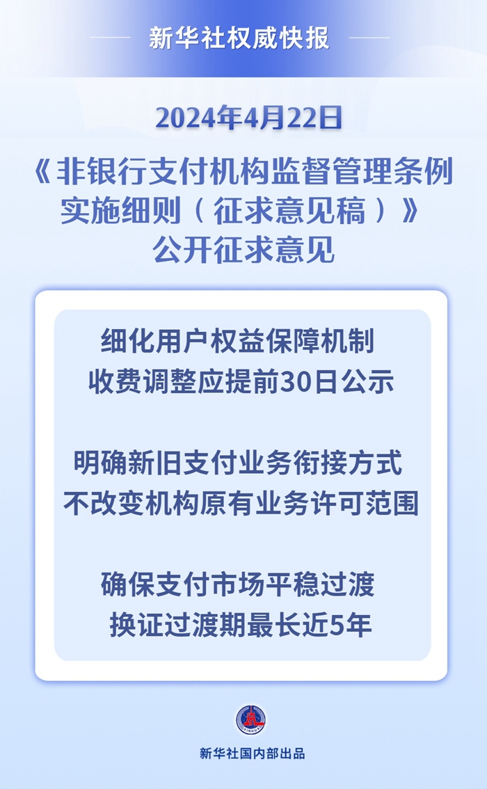 ebcca0b83d4c43088c20187ce8f73824.jpg