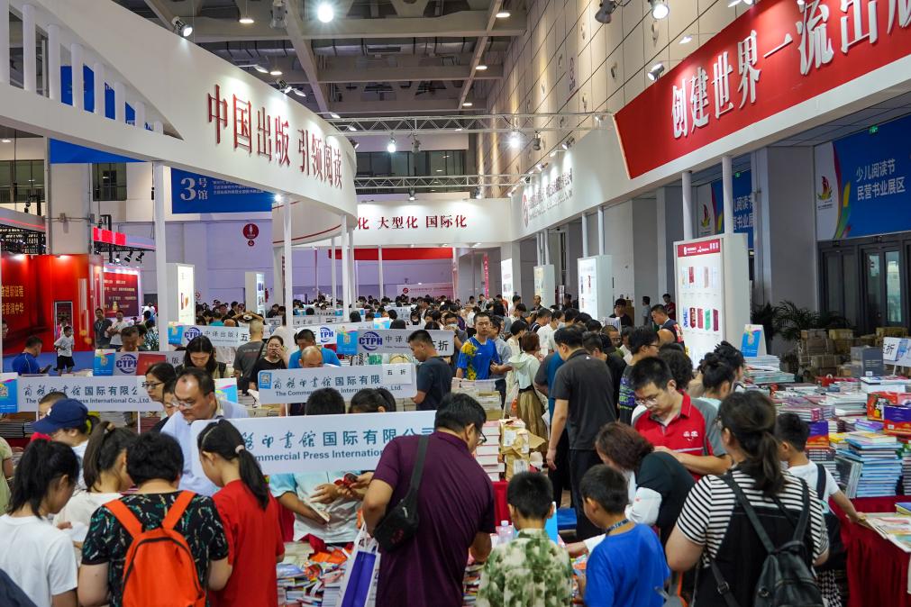 習近平總書記關(guān)切事｜最是書香能致遠