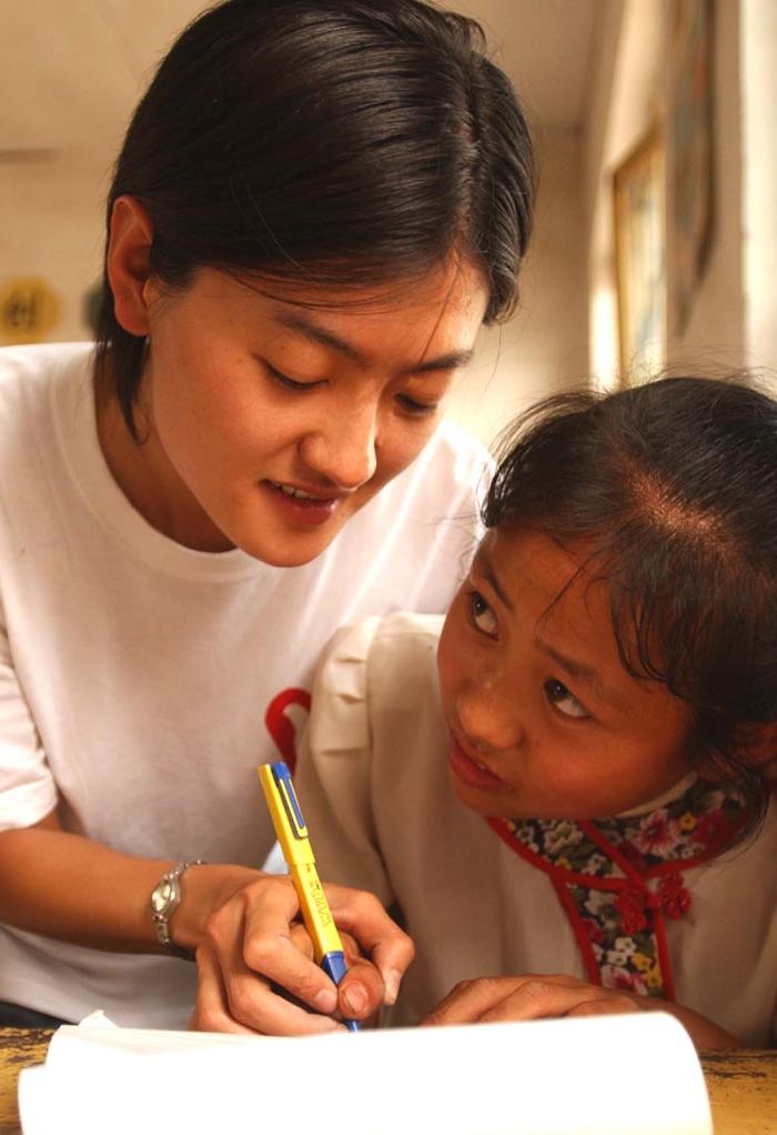 九游娱乐 - style c(图11) 九游娱乐 - style c(图11)