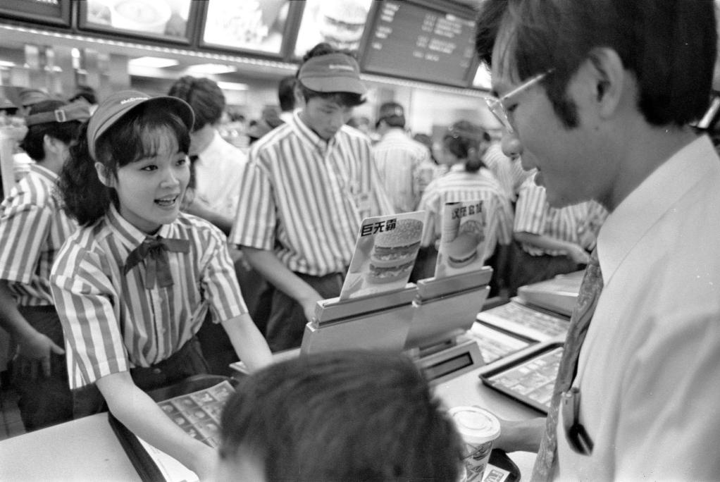 九游娱乐 - style c(图1) 九游娱乐 - style c(图1)