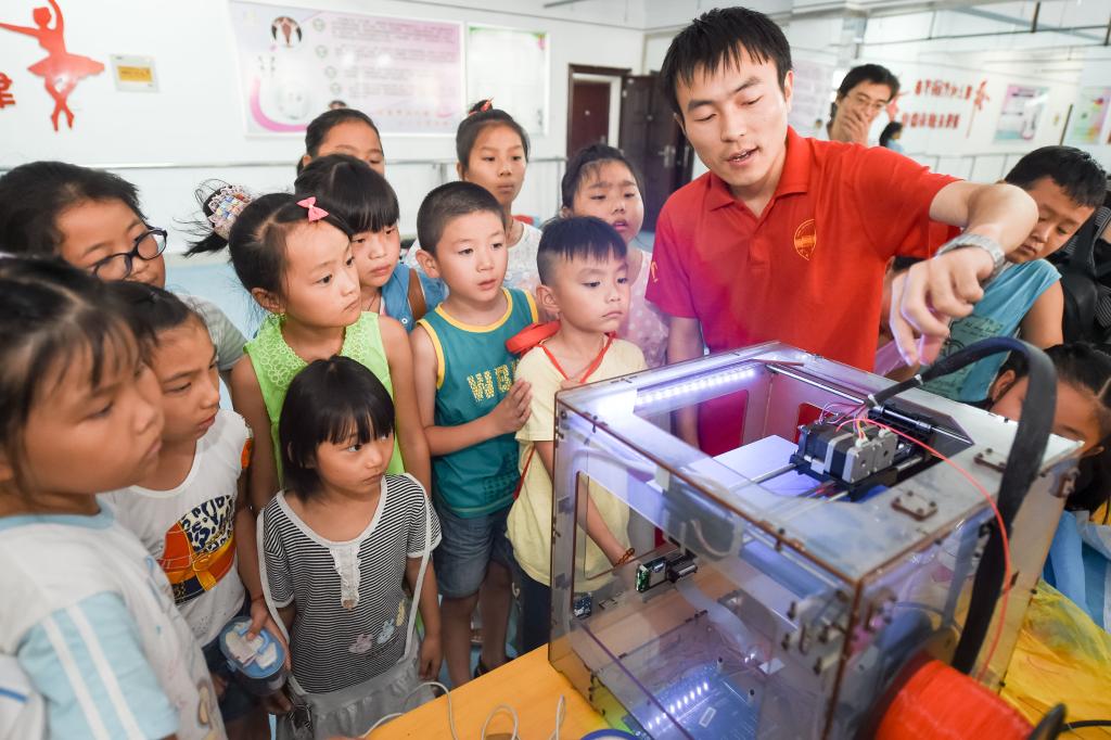 九游娱乐 - style c(图14) 九游娱乐 - style c(图14)