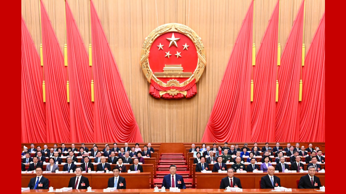 十四屆全國人大四次會(huì)議在北京開幕