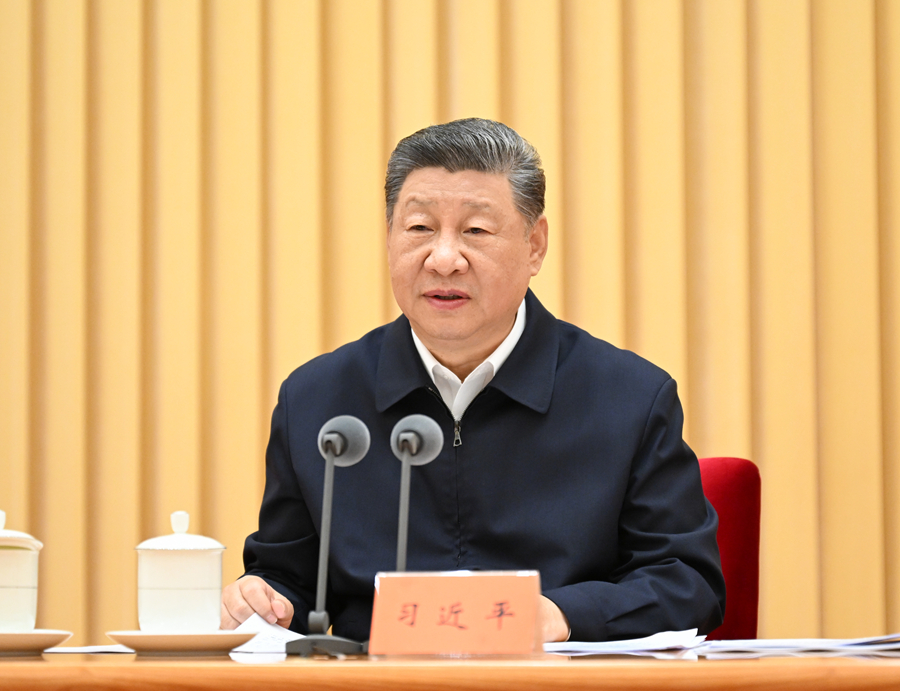 习近平出席全国卫生与健康大会