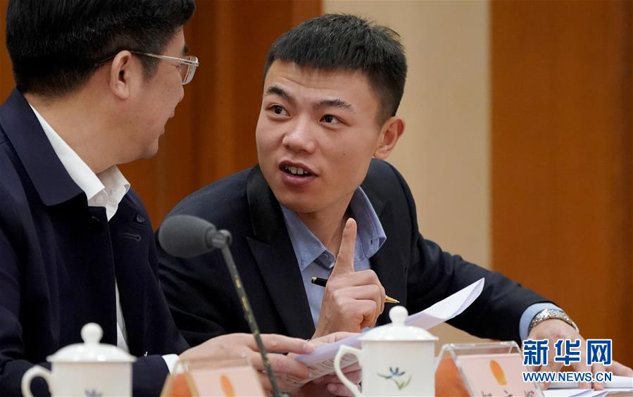 (“中国面貌”系列述评·图文互动)(3)民主中国——70年中国面貌变迁述评之三