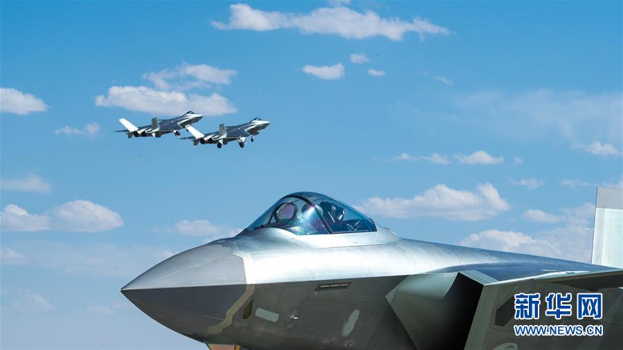 (“中国面貌”系列述评·图文互动)(4)和平中国——70年中国面貌变迁述评之十