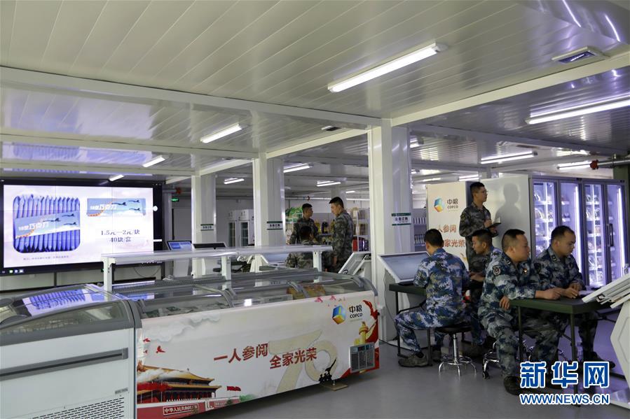 （图文互动）聚焦受阅官兵的衣、食、住、行——阅兵联勤保障兵站精准服务受阅部队