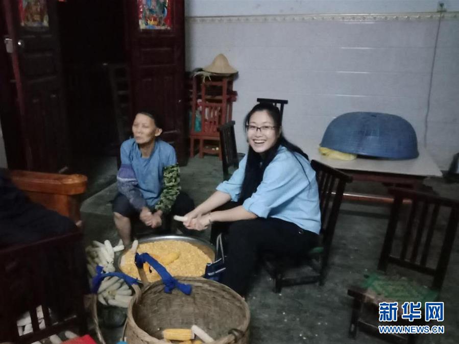 (新华全媒头条·图文互动)(11)中国道路越走越宽广——社会主义中国实践启示录