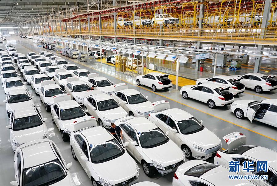 (新华全媒头条·图文互动)(15)中国道路越走越宽广——社会主义中国实践启示录