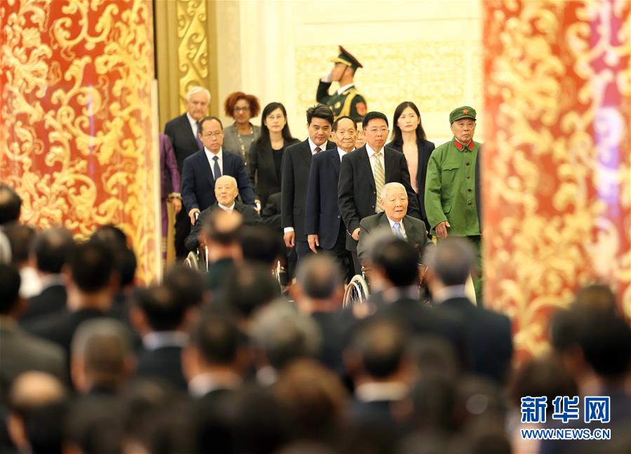 （XHDW）（22）国家勋章和国家荣誉称号颁授仪式在京举行