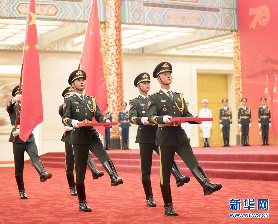 （XHDW）（24）国家勋章和国家荣誉称号颁授仪式在京举行