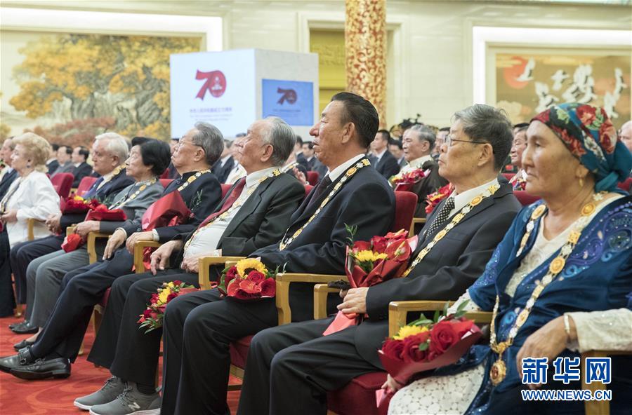 （时政）（13）国家勋章和国家荣誉称号颁授仪式在京举行