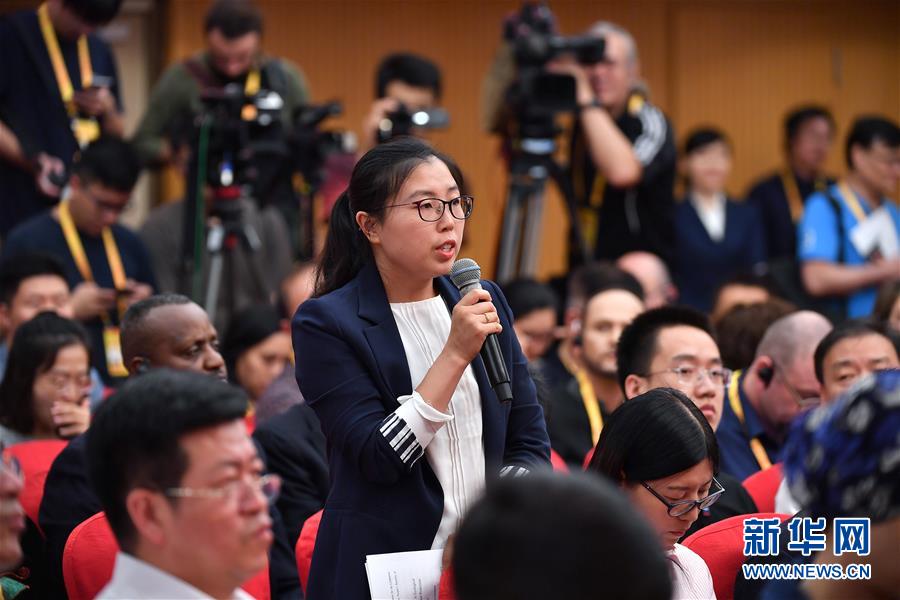 （社会）（4）庆祝新中国成立70周年活动新闻中心举行第四场新闻发布会