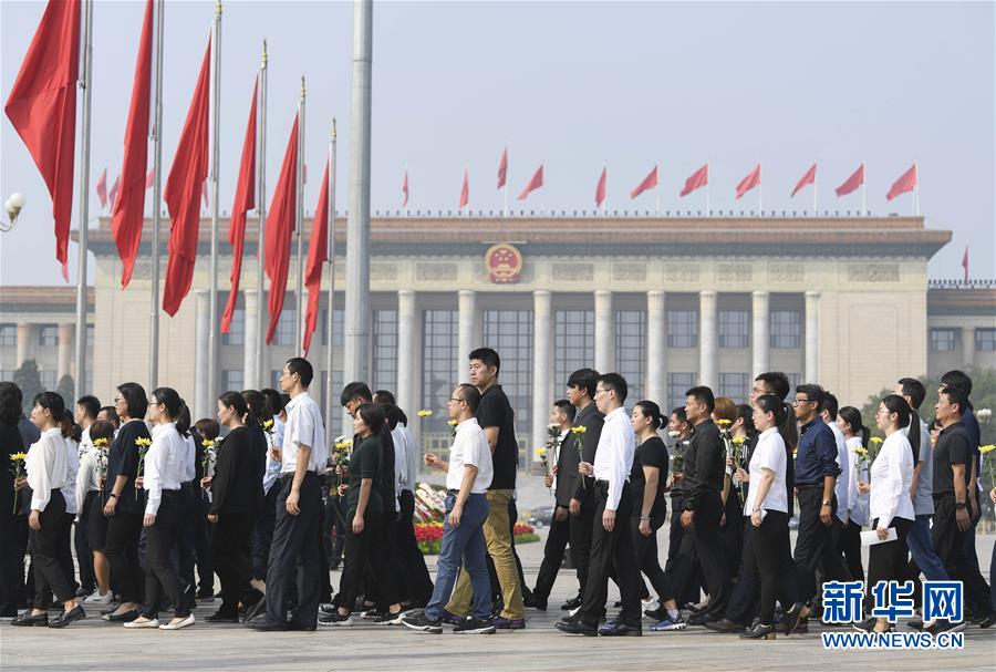 （时政）（20）烈士纪念日向人民英雄敬献花篮仪式在京隆重举行