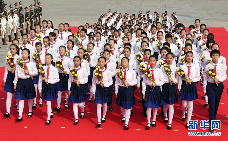 （时政）（31）烈士纪念日向人民英雄敬献花篮仪式在京隆重举行