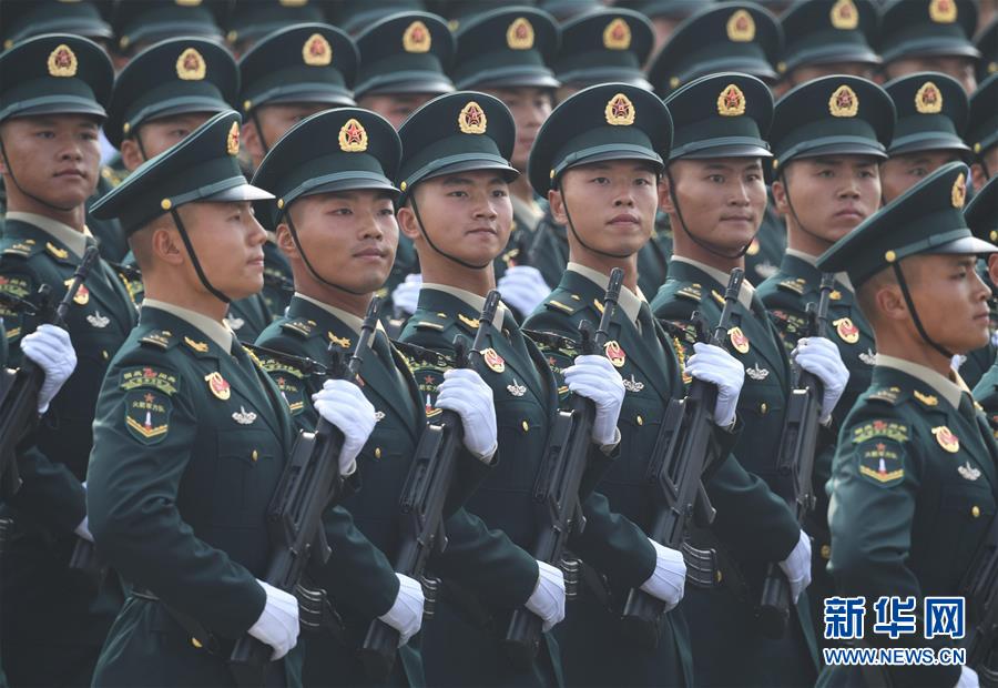 (国庆70周年·庆祝大会)庆祝中华人民共和国成立70周年大会在京隆重举行