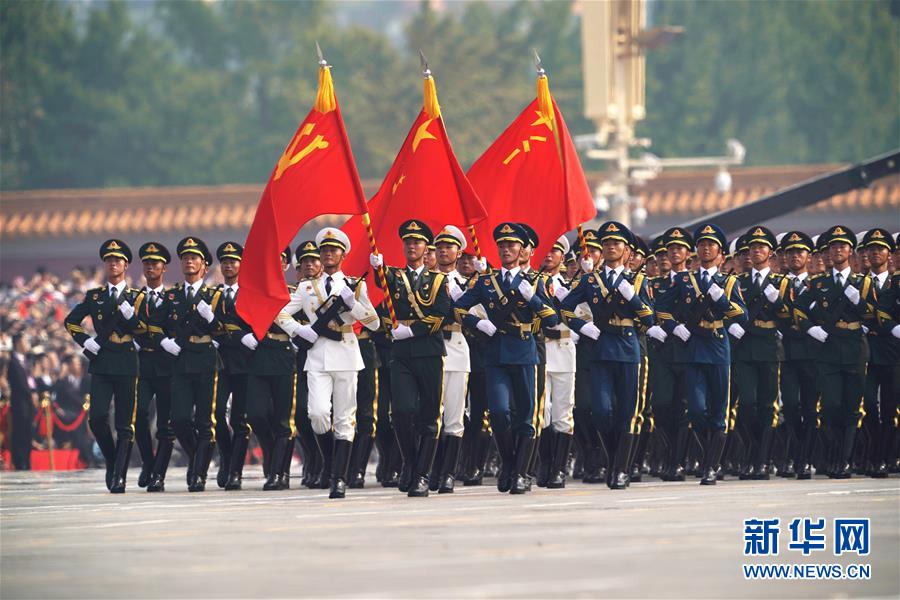 （國慶70周年·慶祝大會）慶祝中華人民共和國成立70周年大會在京隆重舉行