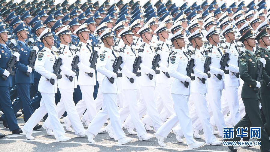 (国庆70周年·庆祝大会)庆祝中华人民共和国成立70周年大会在京隆重举行