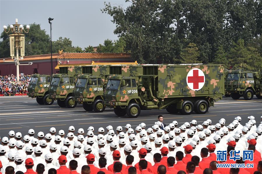 （国庆70周年·庆祝大会）庆祝中华人民共和国成立70周年大会在京隆重举行