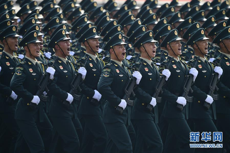 （国庆70周年&middot;庆祝大会）庆祝中华人民共和国成立70周年大会在京隆重举行