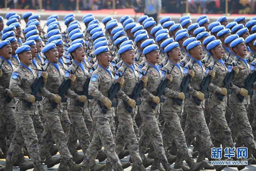 （国庆70周年&middot;庆祝大会）庆祝中华人民共和国成立70周年大会在京隆重举行