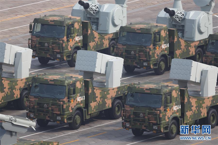 （国庆70周年&middot;庆祝大会）庆祝中华人民共和国成立70周年大会在京隆重举行