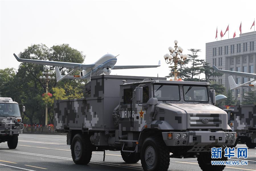 （国庆70周年&middot;庆祝大会）庆祝中华人民共和国成立70周年大会在京隆重举行