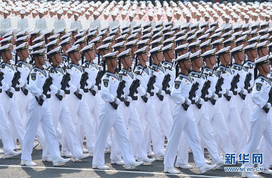 （国庆70周年&middot;庆祝大会）庆祝中华人民共和国成立70周年大会在京隆重举行