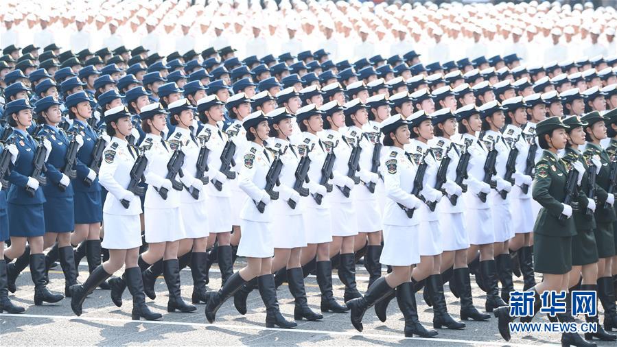 （国庆70周年&middot;庆祝大会）庆祝中华人民共和国成立70周年大会在京隆重举行