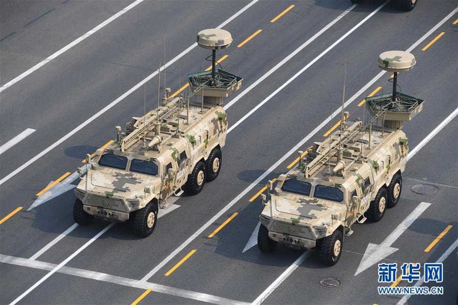 （国庆70周年&middot;庆祝大会）庆祝中华人民共和国成立70周年大会在京隆重举行