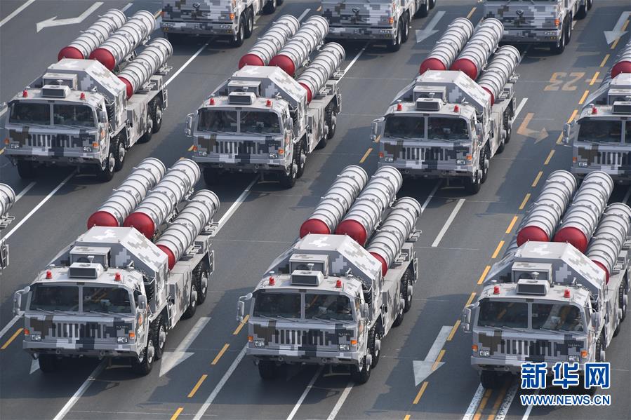 （国庆70周年&middot;庆祝大会）庆祝中华人民共和国成立70周年大会在京隆重举行