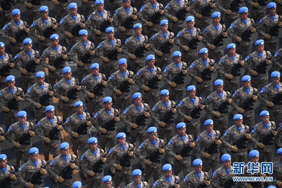 （国庆70周年&middot;庆祝大会）庆祝中华人民共和国成立70周年大会在京隆重举行