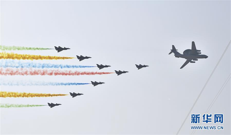 （国庆70周年&middot;庆祝大会）庆祝中华人民共和国成立70周年大会在京隆重举行