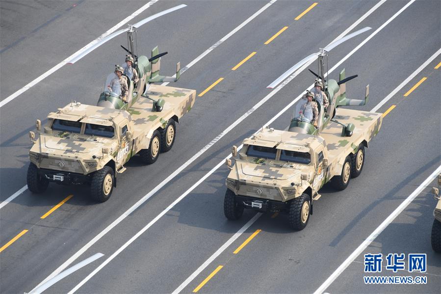 （国庆70周年&middot;庆祝大会）庆祝中华人民共和国成立70周年大会在京隆重举行