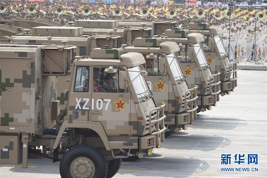 （国庆70周年&middot;庆祝大会）庆祝中华人民共和国成立70周年大会在京隆重举行