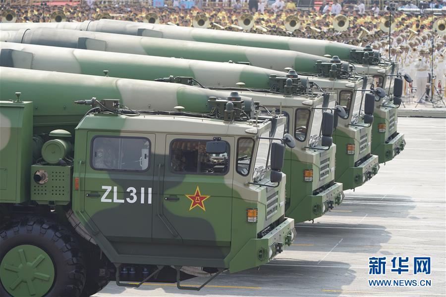 （国庆70周年&middot;庆祝大会）庆祝中华人民共和国成立70周年大会在京隆重举行