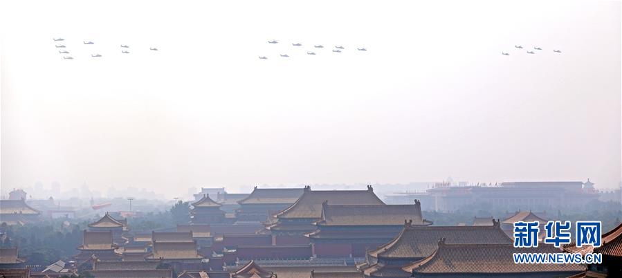 （国庆70周年&middot;庆祝大会）庆祝中华人民共和国成立70周年大会在京隆重举行