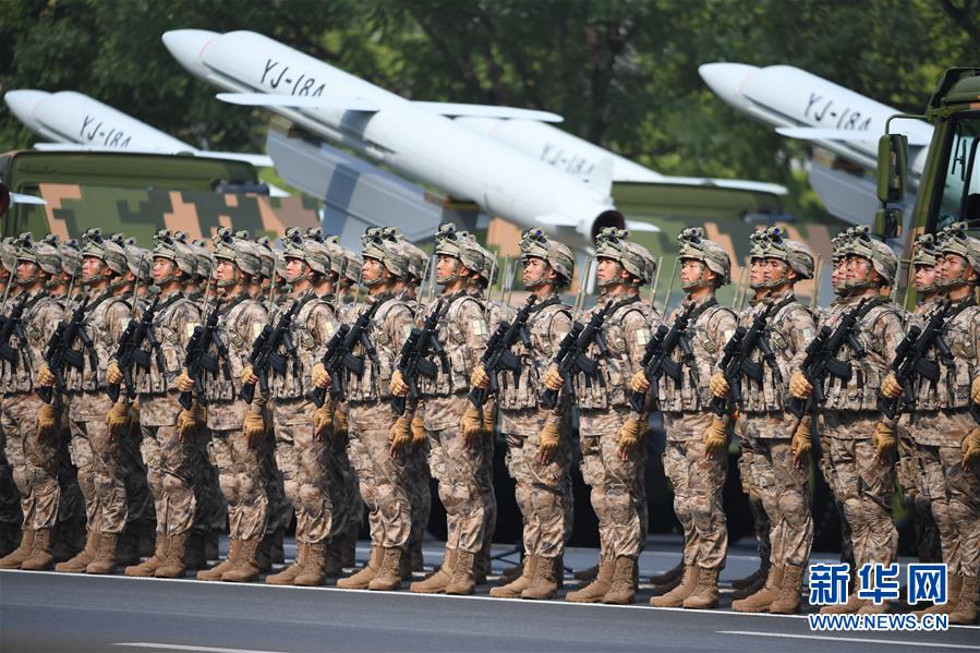 （国庆70周年&middot;庆祝大会）庆祝中华人民共和国成立70周年大会在京隆重举行