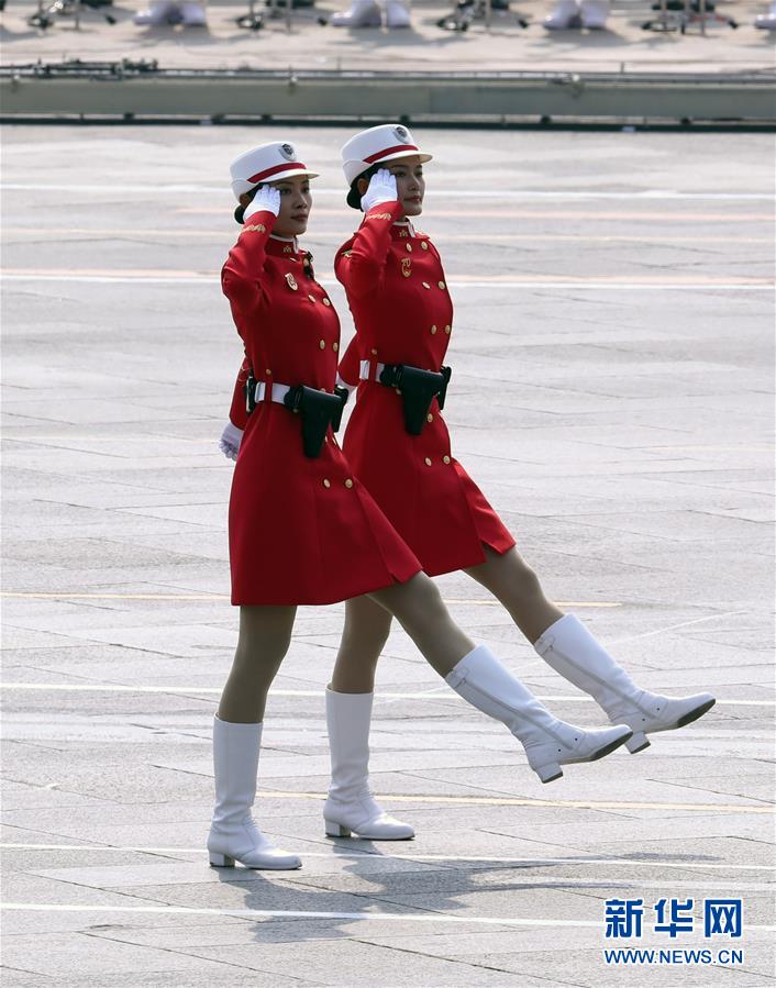 （国庆70周年&middot;庆祝大会）庆祝中华人民共和国成立70周年大会在京隆重举行