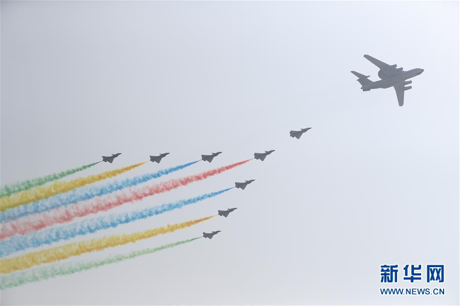 （国庆70周年&middot;庆祝大会）庆祝中华人民共和国成立70周年大会在京隆重举行