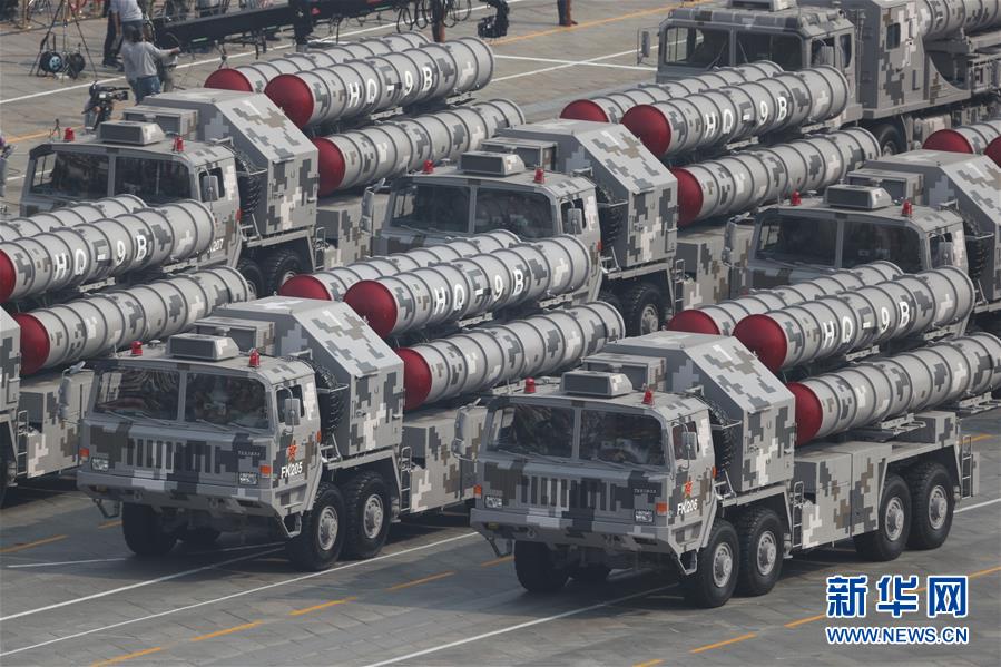 （国庆70周年&middot;庆祝大会）庆祝中华人民共和国成立70周年大会在京隆重举行