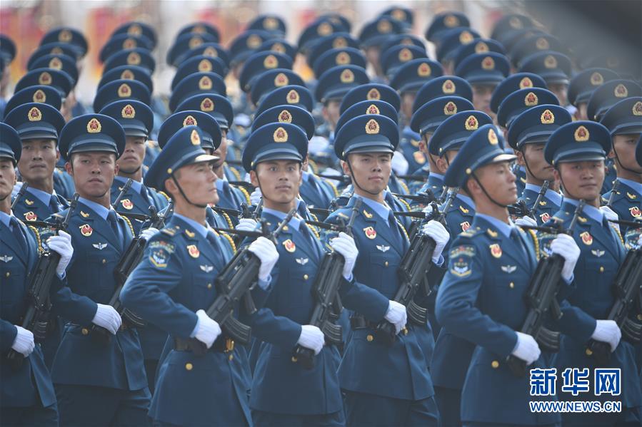 （国庆70周年&middot;庆祝大会）庆祝中华人民共和国成立70周年大会在京隆重举行