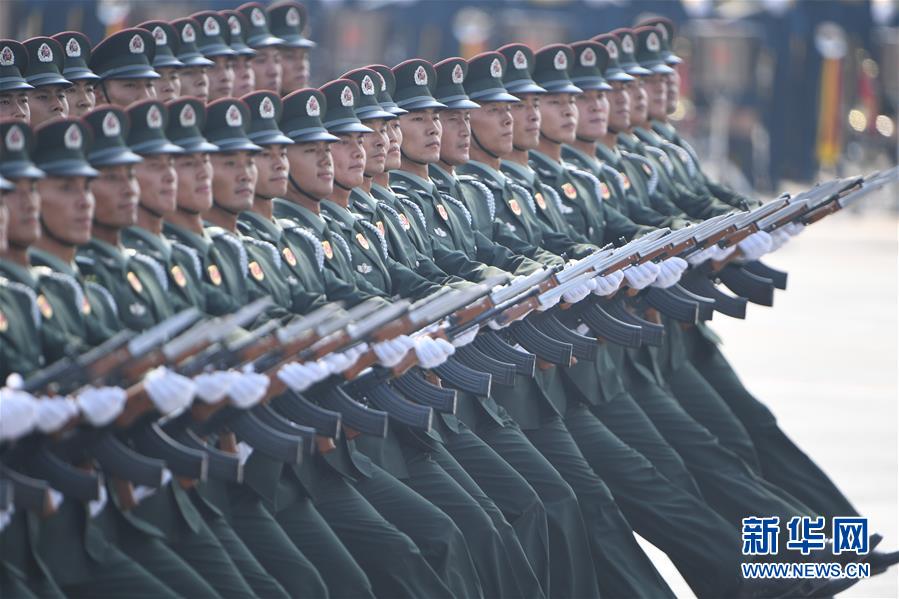 （国庆70周年&middot;庆祝大会）庆祝中华人民共和国成立70周年大会在京隆重举行