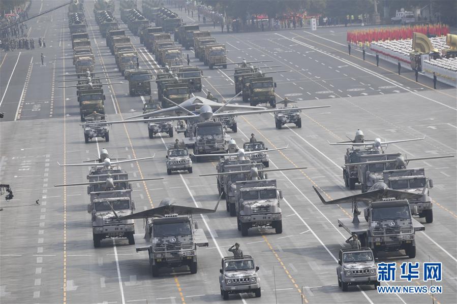 （国庆70周年·庆祝大会）庆祝中华人民共和国成立70周年大会在京隆重举行