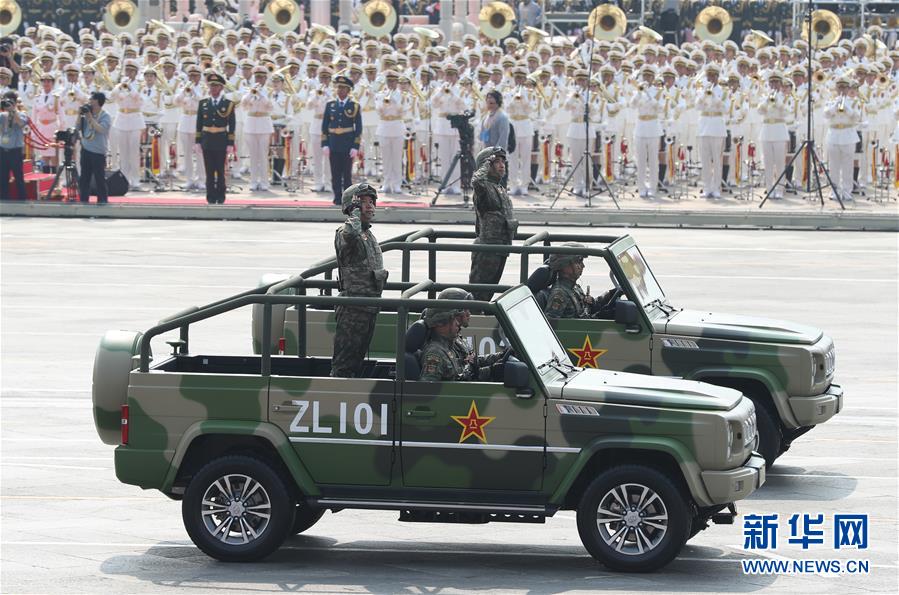 （国庆70周年·庆祝大会）庆祝中华人民共和国成立70周年大会在京隆重举行